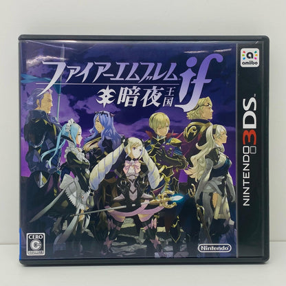 【中古】 ゲームソフト ファイアーエムブレムif 暗夜王国 Nintendo 3DS・2DS シミュレーションＲＰＧ CTR-P-BFYJ