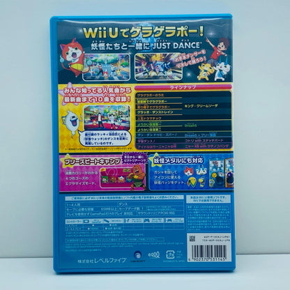 【中古】 ゲームソフト 通常版 妖怪ウォッチダンス JUST DANCE スペシャルバ WiiU WUP-P-AVAJ