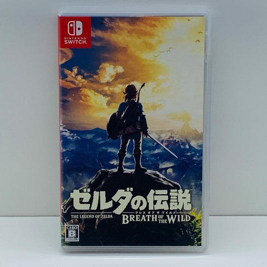 【中古】 ゲームソフト 通常版 ゼルダの伝説 ブレス オブ ザ ワイルド Nintendo Switch アクションＡＤＶ HAC-P-AAAAA