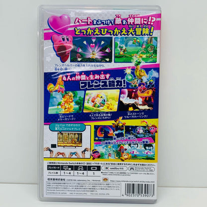 [Used] Game Software Kirby Star Allies Nintendo Switch Action HAC-P-AH26A