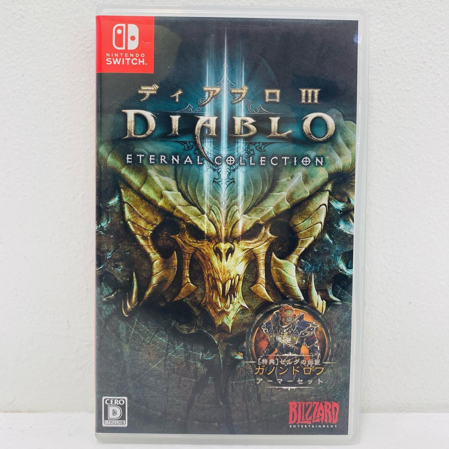【中古】 ゲームソフト ディアブロ3 エターナルコレクション Nintendo Switch アクションロールプレイング HAC-P-AQ3FB