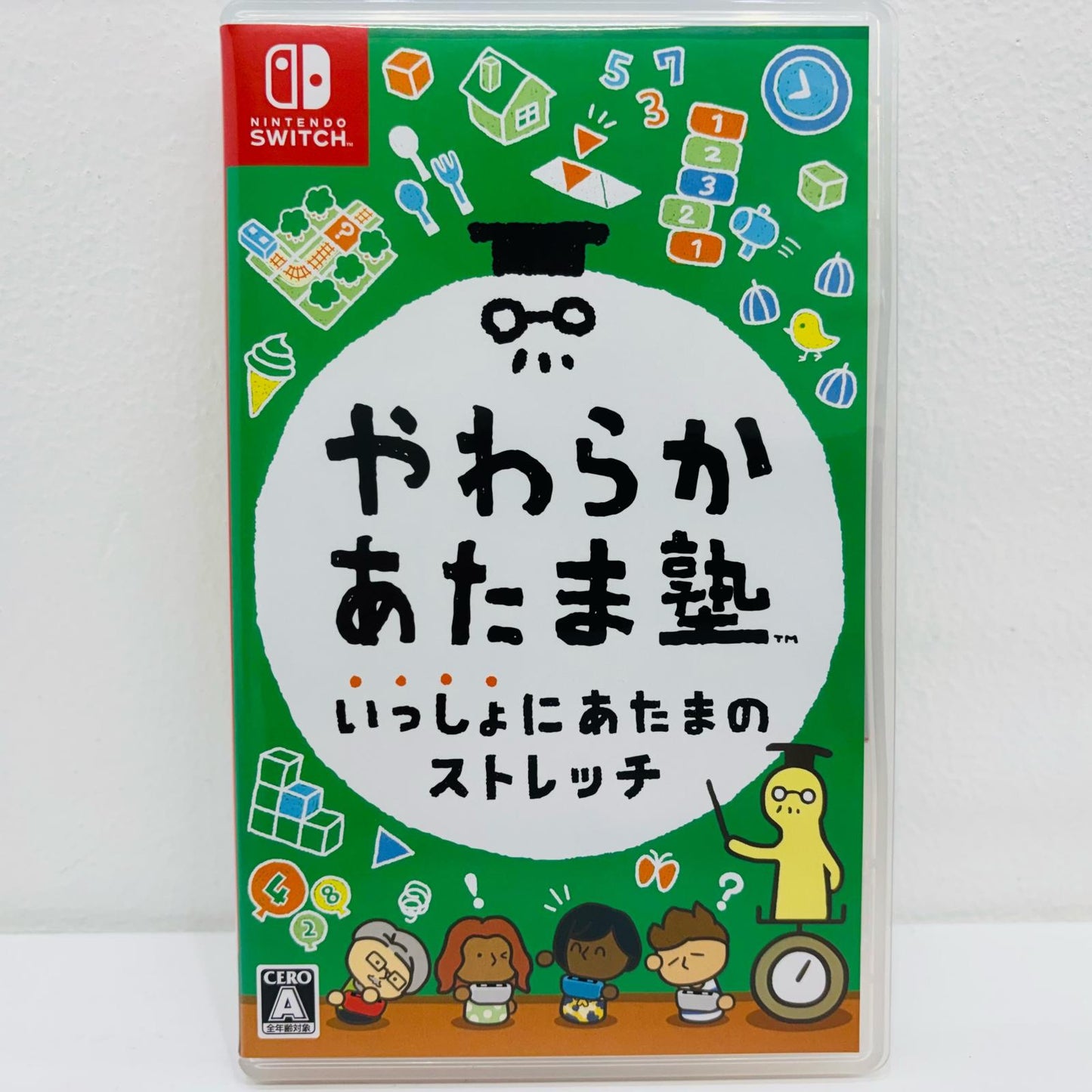 Brain Age: Train Your Brain in Minutes a Day! for Nintendo Switch Learning HAC-P-AZLSA