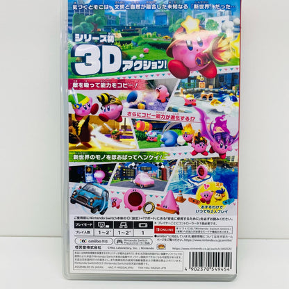 [Used] Game Software Kirby and the Forgotten Land Nintendo Switch Action HAC-P-ARZGA