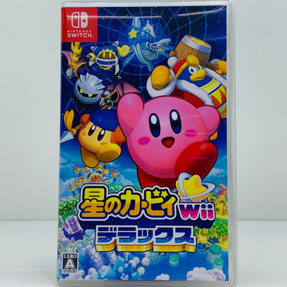 【中古】 ゲームソフト 星のカービィ Wiiデラックス Nintendo Switch HAC-P-A2JYA【飾磨店】