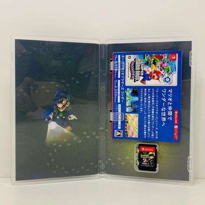 【中古】 ゲームソフト ルイージマンション2 HD Nintendo Switch HAC-P-BANRA【飾磨店】