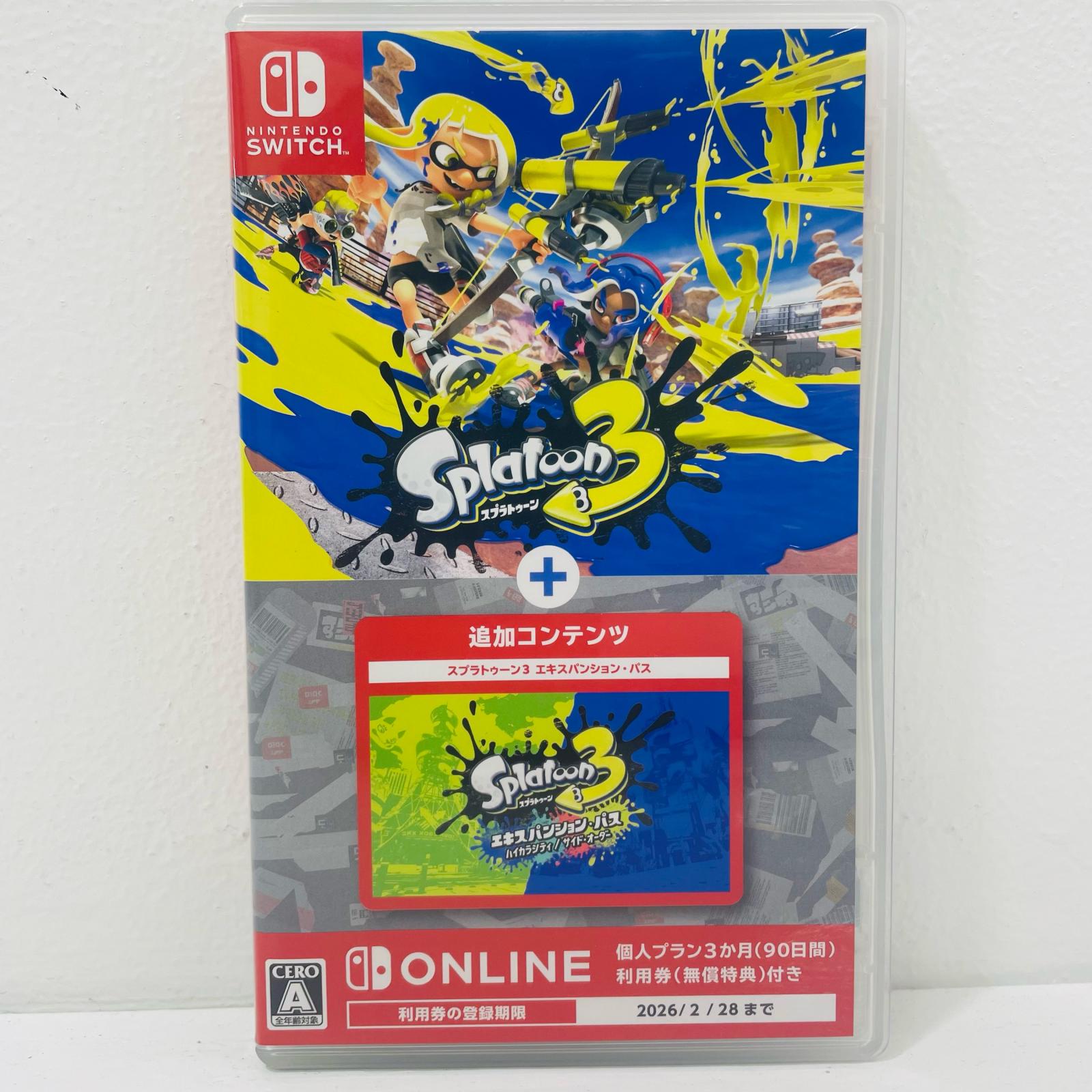 Switch – OTAICHIオンラインストア
