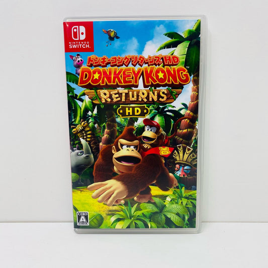 【中古】 ゲームソフト ドンキーコング リターンズHD Nintendo Switch HAC-P-BDLWA【飾磨店】