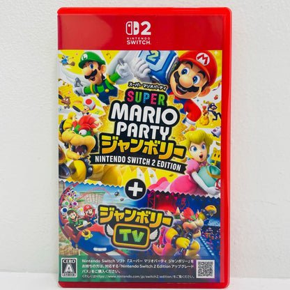 【中古】 ゲームソフト スーパーマリオパーティ ジャンボリー SW2Ed A7HLB Nintendo Switch2 パーティ NXS-P-A7HLB