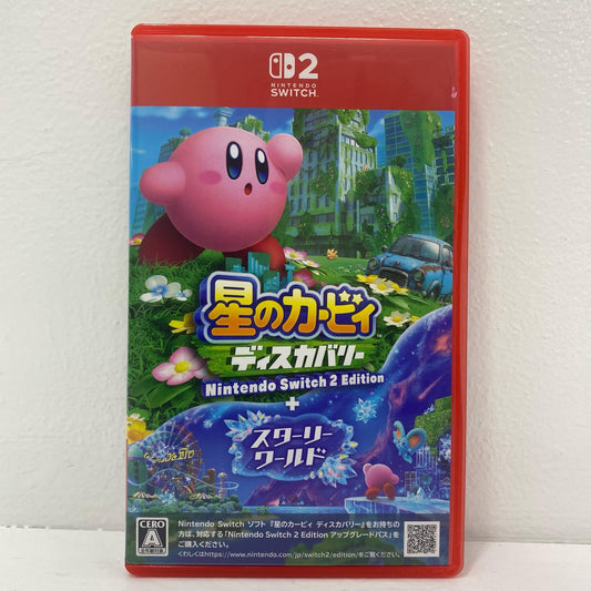 【中古】 ゲームソフト ARZGB) 星のカービィ ディスカバリー SW2Edi＋スタ Nintendo Switch アクション NXS-P-ARZGB