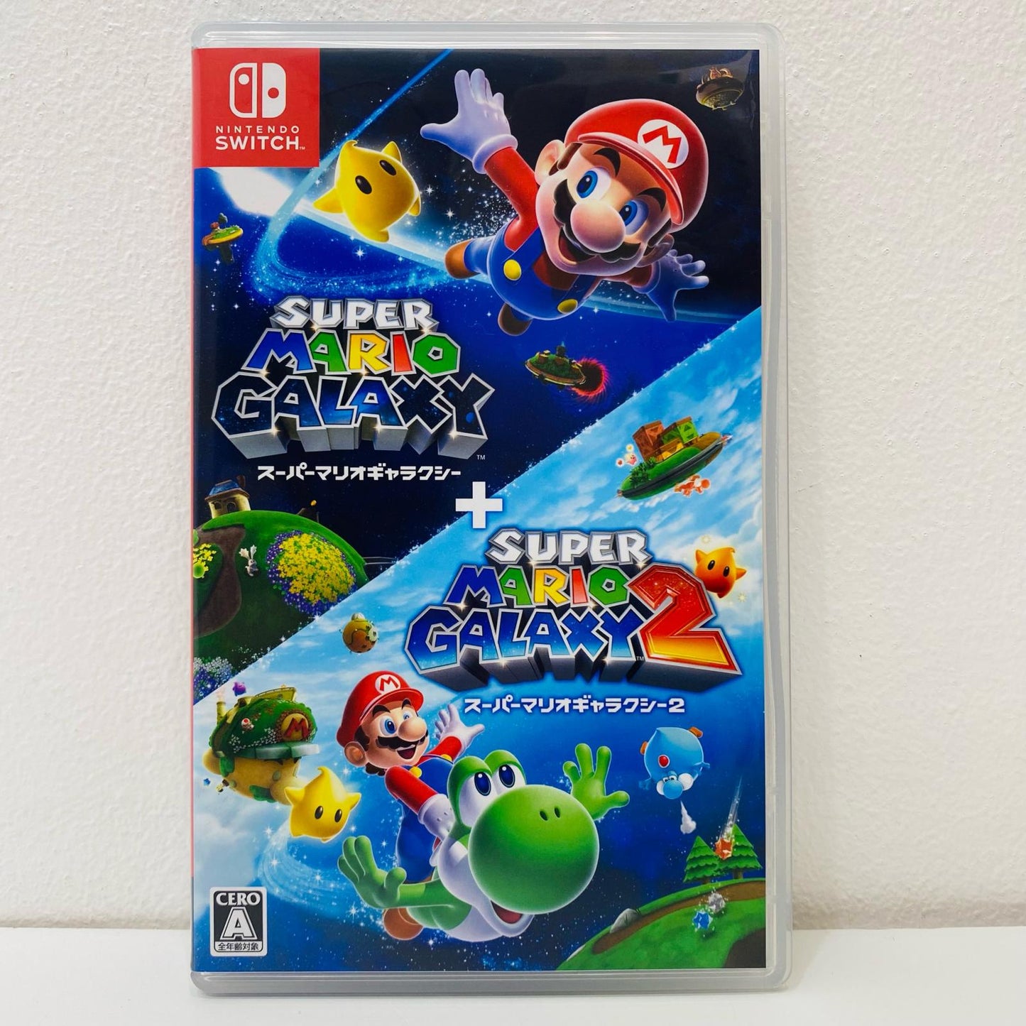 【中古】 ゲームソフト スーパーマリオギャラクシー+スーパーマリオギャラクシー2 Nintendo Switch アクション HAC-P-BPDPA