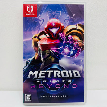 【中古】 ゲームソフト メトロイドプライム4 ビヨンド Nintendo Switch アドベンチャー HAC-P-BGW5A