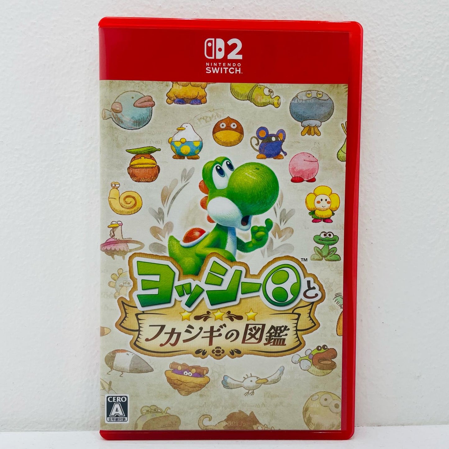 ゲームソフト ヨッシーとフカシギの図鑑 AAKGA Nintendo Switch2 アクション BEE-P-AAKGA