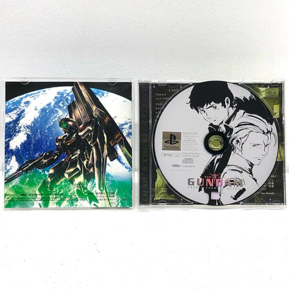[Used] Game software Mobile Suit Gundam: Char's Counterattack PlayStation SLPS-01724 [Kakogawa Logistics] 