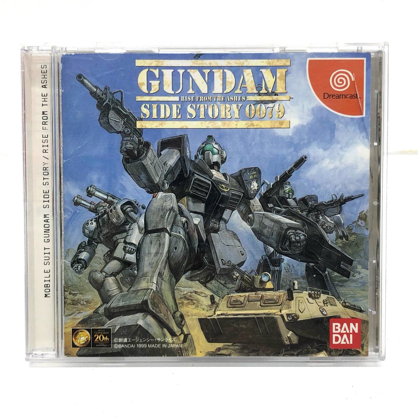 【中古】 ゲームソフト 機動戦士ガンダム外伝コロニーの落ちた地で・・・[通常版] ドリームキャスト T-13302M【加古川物流】