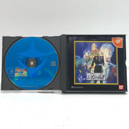 【中古】 ゲームソフト 機動戦士ガンダム ギレンの野望 ジオンの系譜 ドリームキャスト T-13305M【加古川物流】
