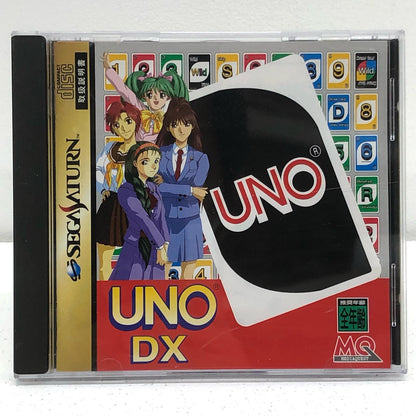 【中古】 ゲームソフト UNO DX(ウノデラックス) セガサターン T-26414G【加古川物流】