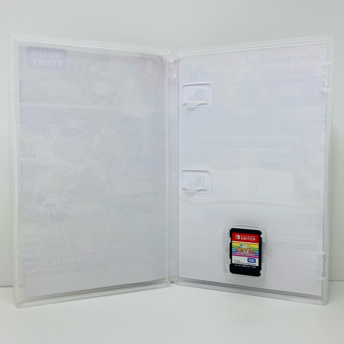 【中古】 ゲームソフト 人生ゲーム for Nintendo Switch Nintendo Switch HAC-P-A8E4A【飾磨店】