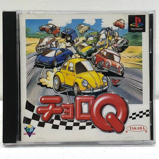 【中古】 ゲームソフト チョロQ プレイステーション SLPS-00242【加古川物流】