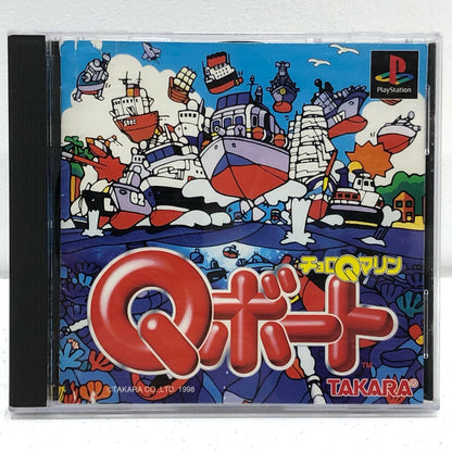 [Used] Game software Choro Q Marine Q Boat PlayStation SLPS-01436 [Kakogawa Logistics] 