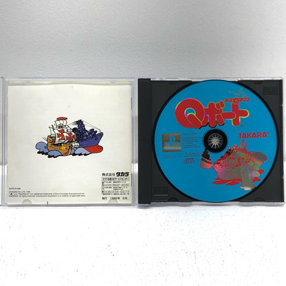 [Used] Game software Choro Q Marine Q Boat PlayStation SLPS-01436 [Kakogawa Logistics] 
