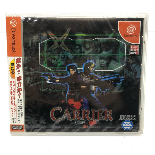 【中古】 ゲームソフト ＣＡＲＲＩＥＲ（キャリアー） ドリームキャスト アドベンチャー T-5701M【加古川物流】