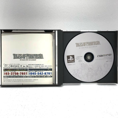 【中古】 ゲームソフト テイルズ オブ ファンタジア プレイステーション SLPS-01770【加古川物流】