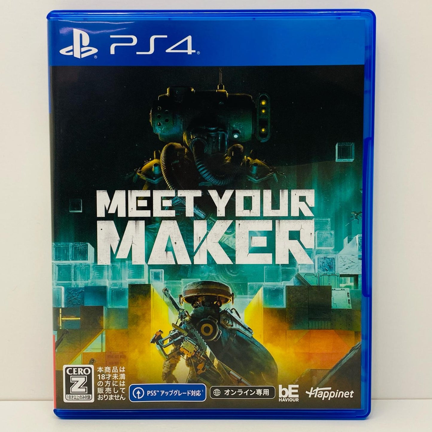 【中古】 ゲームソフト Meet Your Maker プレイステーション4 アドベンチャー PLJM-17303