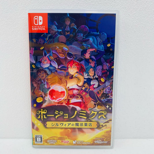 【中古】 ゲームソフト ポーショノミクス シルヴィアの魔法薬店 Nintendo Switch HAC-P-BFMXC【飾磨店】