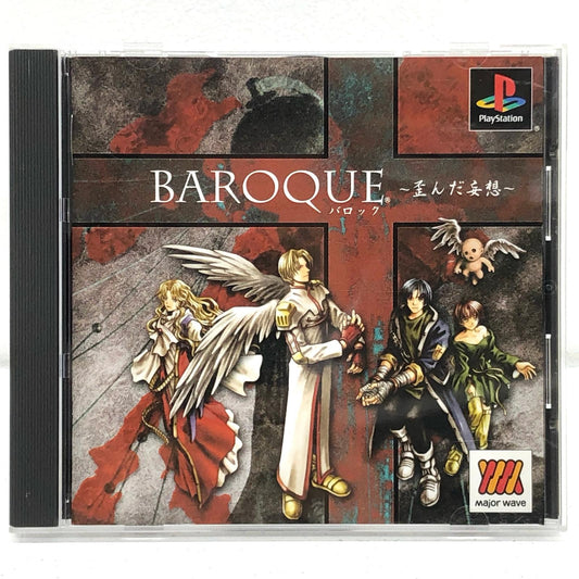 【中古】 ゲームソフト バロック  歪んだ妄想 MajorWave1500シリーズ プレイステーション SLPM-86759【加古川物流】