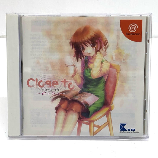 【中古】 ゲームソフト Ｃｌｏｓｅ　ｔｏ～祈りの丘～ ドリームキャスト 恋愛シミュレーション T-19704M【加古川物流】
