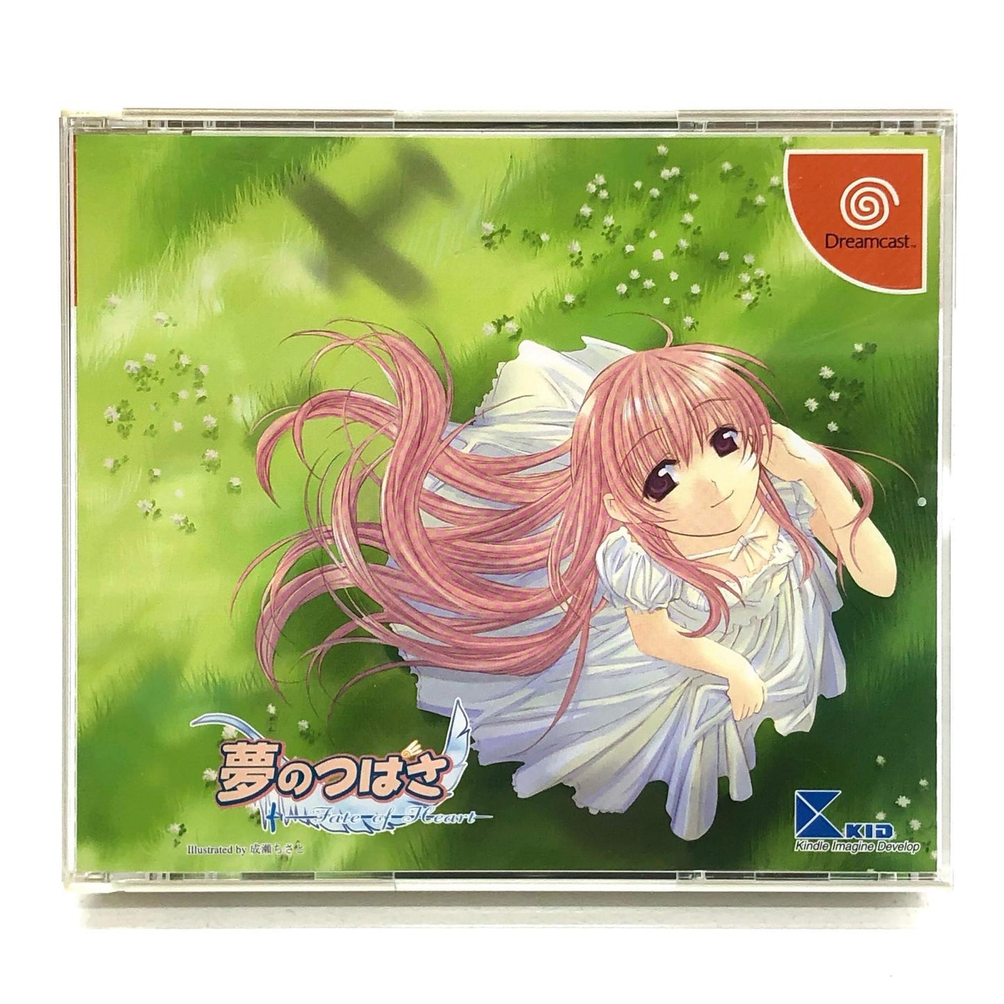 【中古】 ゲームソフト 限定）夢のつばさ　ｆａｔｅ　ｏｆ　ｈｅａｒｔ ドリームキャスト 恋愛シミュレーション T-19705M【加古川物流】