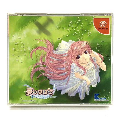 【中古】 ゲームソフト 限定）夢のつばさ　ｆａｔｅ　ｏｆ　ｈｅａｒｔ ドリームキャスト 恋愛シミュレーション T-19705M【加古川物流】