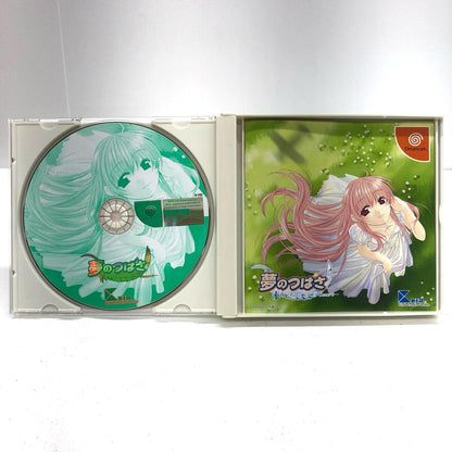 【中古】 ゲームソフト 限定）夢のつばさ　ｆａｔｅ　ｏｆ　ｈｅａｒｔ ドリームキャスト 恋愛シミュレーション T-19705M【加古川物流】