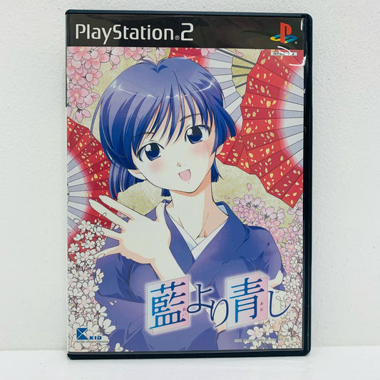 【中古】 ゲームソフト 通常版 藍より青し プレイステーション2 SLPS-25225