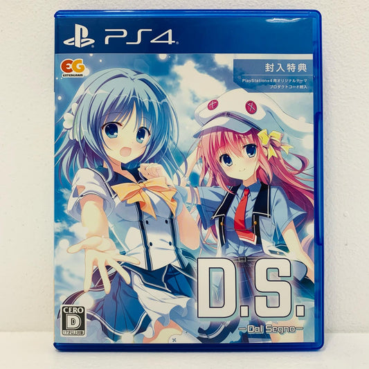 【中古】 ゲームソフト 通常版 D.S.-Dal Segno- プレイステーション4 恋愛ＡＤＶ PLJM-16068