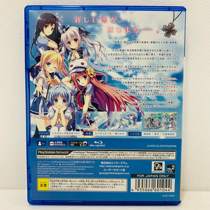【中古】 ゲームソフト 通常版 D.S.-Dal Segno- プレイステーション4 恋愛ＡＤＶ PLJM-16068