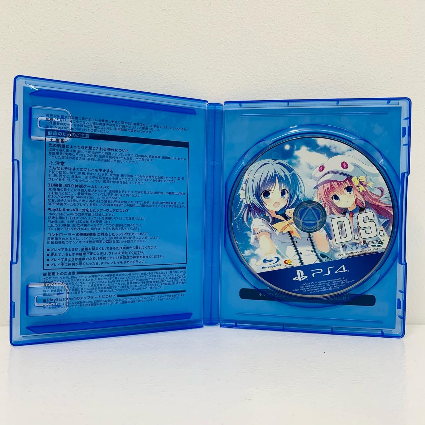 【中古】 ゲームソフト 通常版 D.S.-Dal Segno- プレイステーション4 恋愛ＡＤＶ PLJM-16068