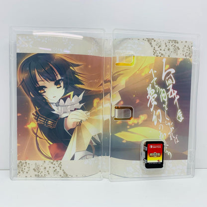 【中古】 ゲームソフト 戦国・恋姫 乙女絢爛 戦国絵巻 Nintendo Switch HAC-P-A3XTA【飾磨店】