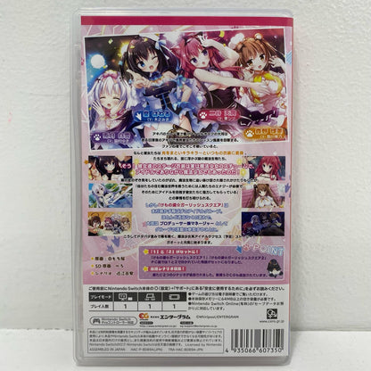 [Used] Game Software Regular Edition KEMONOMICHI☆GIRLISH SQUARE Nintendo Switch Adventure HAC-P-BDB9A