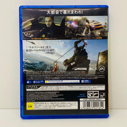 【中古】 ゲームソフト バトルフィールド ハードライン プレイステーション4 アクションＳＴＧ PLJM-84008