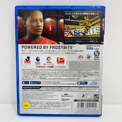 【中古】 ゲームソフト 通常版 FIFA17 プレイステーション4 サッカー PLJM-84067