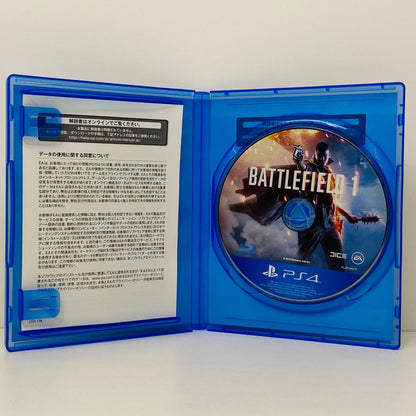 【中古】 ゲームソフト バトルフィールド1 プレイステーション4 アクションＳＴＧ PLJM-84073