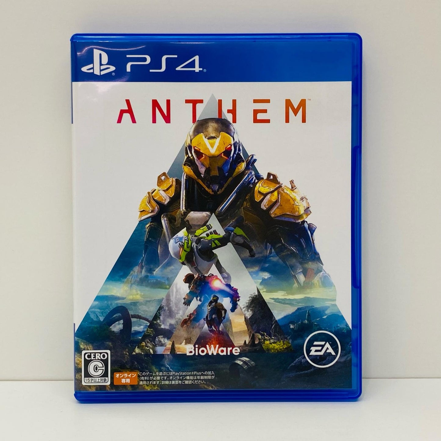 【中古】 ゲームソフト 通常版 Anthem プレイステーション4 アクションロールプレイング PLJM-16257