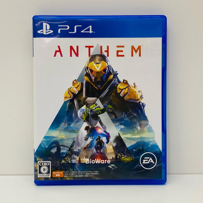【中古】 ゲームソフト 通常版 Anthem プレイステーション4 アクションロールプレイング PLJM-16257