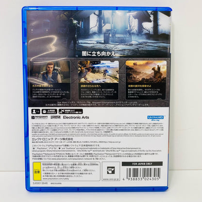 【中古】 ゲームソフト 通常版 Star Wars ジェダイ：サバイバー プレイステーション5 アクション ELJM-30280