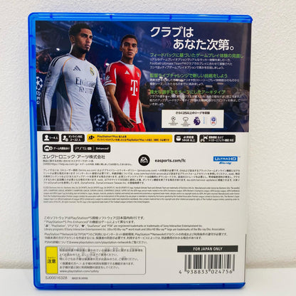 【中古】 ゲームソフト EA SPORTS FC26 プレイステーション5 サッカー ELJM-30765