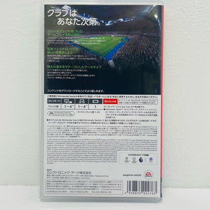 【中古】 ゲームソフト EA SPORTS FC26 Nintendo Switch サッカー HAC-P-BMZ2A