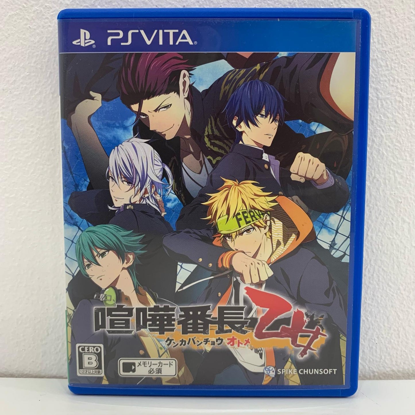 【中古】 ゲームソフト 喧嘩番長 乙女 プレイステーション・ヴィータ VLJS-00136