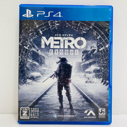 【中古】 ゲームソフト メトロ エクソダス プレイステーション4 シューティング PLJS-36097