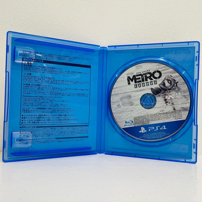 【中古】 ゲームソフト メトロ エクソダス プレイステーション4 シューティング PLJS-36097